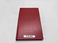 99 MIYUKI 오리지널 컬렉션 스테디 설러 번치북 TIMELESS CLASSIC (2022 버전)[샘플북] 미유키 케오리(MIYUKI) 서브 사진