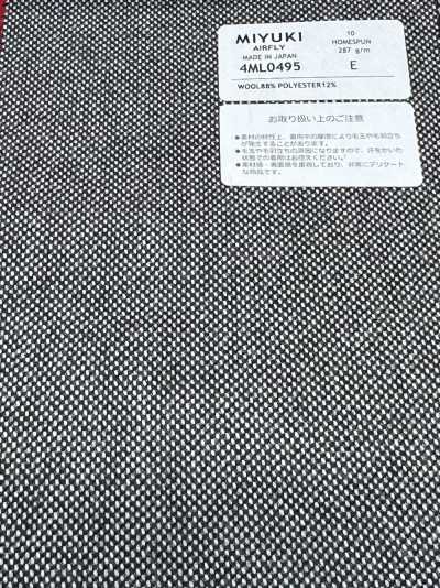 VARAIETES HOMESPUN 등
