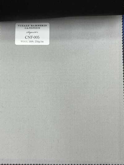 CNF005 CANONICO 스테디셀러 Super110's 베이지 무지