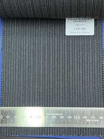 CNF008 CANONICO 정평 Super110's 그레이 코듀로이 바지용 원단