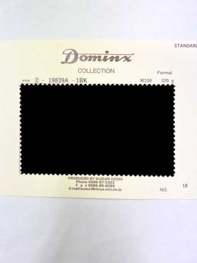 19839A 포멀 DOMINX 스탠다드 컬렉션 SP160'S 고품질 세번수 도스킨 고밀도 경량 짙은 흑색