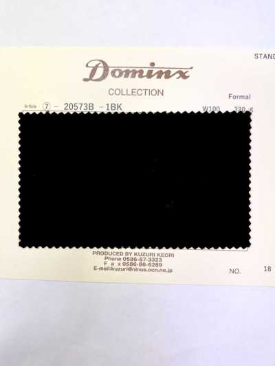 20573B 포멀 DOMINX(도민크스) 스탠다드 컬렉션 바라시아 내추럴 스트레치 블랙