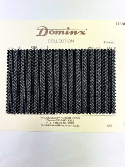 806 포멀 DOMINX(도민크스) 스탠다드 컬렉션 코듀로이 그레이