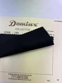 22908 Chintz Finish DOMINX (도밍크스) 스탠다드 컬렉션 내구성 광택 블랙[원단] 갈리 모직 (DOMINX) 서브 사진