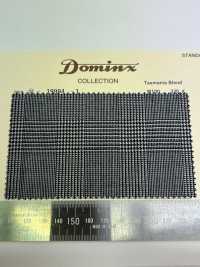 19994 Tasmania Blend Wool DOMINX(도밍크스) 스탠다드 컬렉션 축융 울[원단] 갈리 모직 (DOMINX) 서브 사진