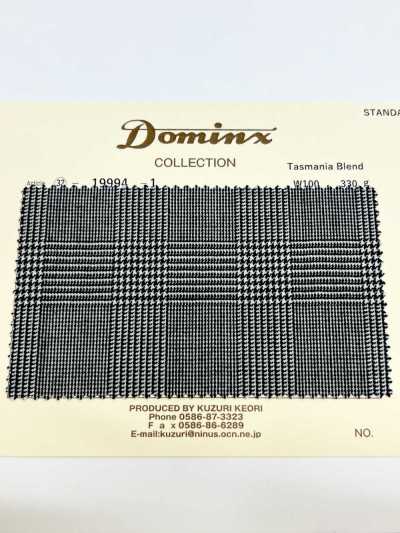 19994 타스마니아 블렌드 울 DOMINX 스탠다드 컬렉션 축융 울