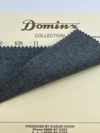 626 Cashmere Blend DOMINX(도밍크스) 스탠다드 컬렉션 울 캐시미어 6색[원단] 갈리 모직 (DOMINX) 서브 사진