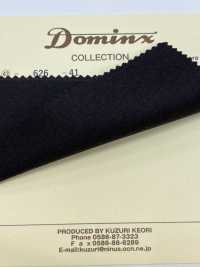 626 Cashmere Blend DOMINX(도밍크스) 스탠다드 컬렉션 울 캐시미어 6색[원단] 갈리 모직 (DOMINX) 서브 사진