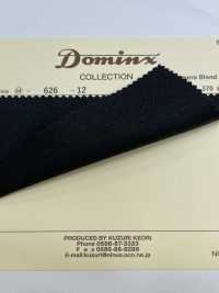 626 Cashmere Blend DOMINX(도밍크스) 스탠다드 컬렉션 울 캐시미어 6색[원단] 갈리 모직 (DOMINX) 서브 사진