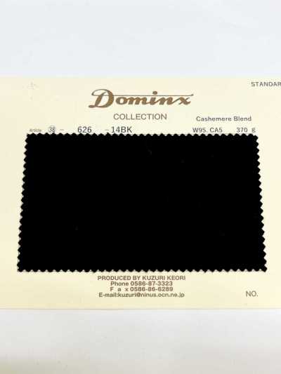626 캐시미어 혼방 DOMINX(도민크스) 스탠다드 컬렉션 울 캐시미어 6색