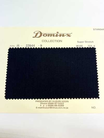 22644 슈퍼 스트레치 DOMINX(도민쿠스) 스탠다드 컬렉션 내추럴 스트레치 울 5색
