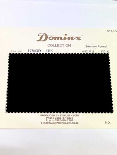 17843D 여름 포멀 DOMINX(도민크스) 스탠다드 컬렉션 울 진한 검정