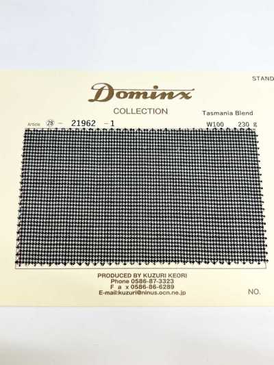 21962 Tasmania Blend Wool DOMINX(도민크스) 스탠다드 컬렉션 고급 울 하운드투스 체크