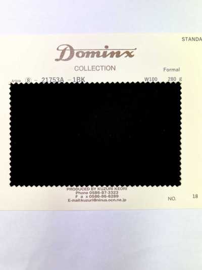 21753A 포멀 DOMINX 스탠다드 컬렉션 SP100’s 사계절용 내추럴 스트레치