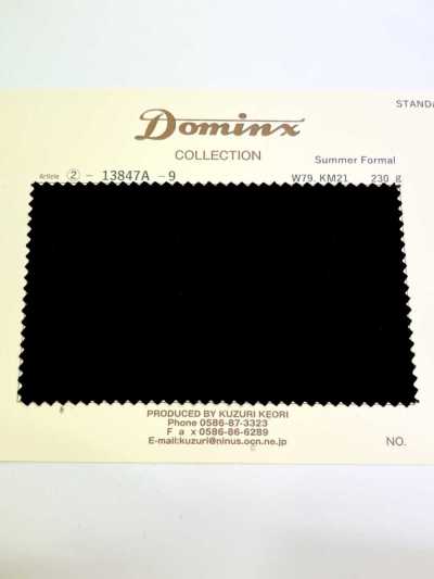 13847A 여름 포멀 DOMINX 스탠다드 컬렉션 키드모헤어 딥 블랙