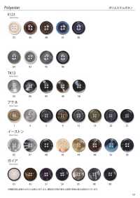 BUTTON-SAMPLE-04 EXCY BUTTON COLLECTION vol.4[샘플북] 야마모토 (EXCY) 서브 사진