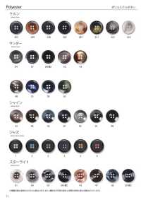 BUTTON-SAMPLE-04 EXCY BUTTON COLLECTION vol.4[샘플북] 야마모토 (EXCY) 서브 사진