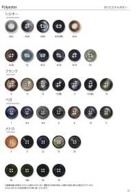 BUTTON-SAMPLE-04 EXCY BUTTON COLLECTION vol.4[샘플북] 야마모토 (EXCY) 서브 사진