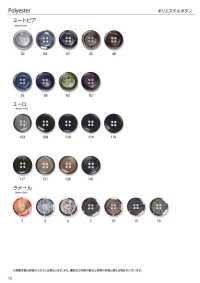 BUTTON-SAMPLE-04 EXCY BUTTON COLLECTION vol.4[샘플북] 야마모토 (EXCY) 서브 사진