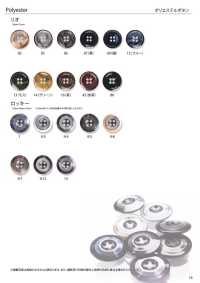 BUTTON-SAMPLE-04 EXCY BUTTON COLLECTION vol.4[샘플북] 야마모토 (EXCY) 서브 사진