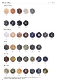 BUTTON-SAMPLE-04 EXCY BUTTON COLLECTION vol.4[샘플북] 야마모토 (EXCY) 서브 사진