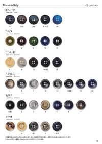 BUTTON-SAMPLE-04 EXCY BUTTON COLLECTION vol.4[샘플북] 야마모토 (EXCY) 서브 사진