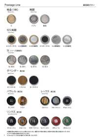 BUTTON-SAMPLE-04 EXCY BUTTON COLLECTION vol.4[샘플북] 야마모토 (EXCY) 서브 사진