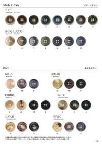 BUTTON-SAMPLE-04 EXCY BUTTON COLLECTION vol.4[샘플북] 야마모토 (EXCY) 서브 사진