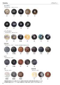 BUTTON-SAMPLE-04 EXCY BUTTON COLLECTION vol.4[샘플북] 야마모토 (EXCY) 서브 사진