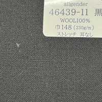 46439-11 25SS BEST SELECTION 【Allgender】 올젠더 블랙 무지[원단] 쿠니시마 주식회사 서브 사진