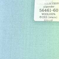 56461-60 25SS BEST SELECTION 【Allgender】 올젠더 무지 그린[원단] 쿠니시마 주식회사 서브 사진