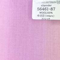 56461-87 25SS BEST SELECTION 【Allgender】 올젠더 핑크 무지[원단] 쿠니시마 주식회사 서브 사진