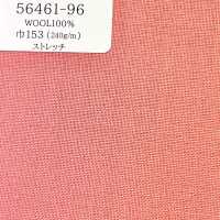 56461-96 25SS BEST SELECTION 【Allgender】 올젠더 연어 핑크 무지[원단] 쿠니시마 주식회사 서브 사진