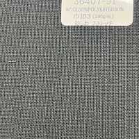 36407-91 25SS BEST SELECTION 【FANCY WORSTED】팬시 우스테드 흑 무지[원단] 쿠니시마 주식회사 서브 사진