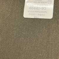 46441-93 25SS BEST SELECTION 【FANCY 무지 】팬시 우스테드 무지 차[원단] 쿠니시마 주식회사 서브 사진