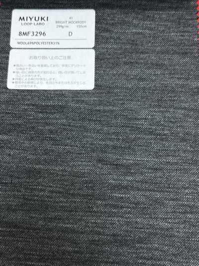 8MF3296 26SS MIYUKI ESSENTIALS BRIGHT MOCKRODY 차콜 그레이 무지