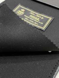 896S8603H NIKKE 니케 IMPERIAL BLACK 블랙 무지 실 180 실[원단] 니케 서브 사진