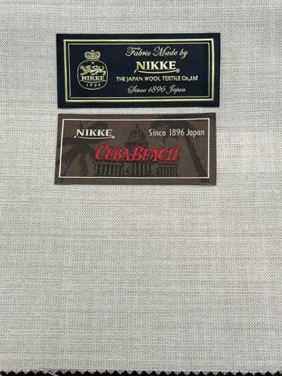 896SJ023-003 NIKKE 니케 CUBA BEACH 베이지 무지