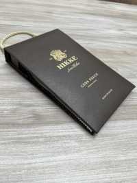 CUBA BEACH NIKKE 오리지널 컬렉션 스테디셀러 스테디 설러 번치북 카탈로그 CUBA BEACH[샘플북] 니케 서브 사진