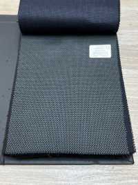 59550-54 25AW HERDREX 【Brilliant Max】 브릴리언트 맥스 다크 그린 버즈아이[원단] 쿠니시마 주식회사 서브 사진