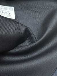 01163-21 25AW HERDREX 【 실크& Wool】 실크 앤 울 짙은 감 무지[원단] 쿠니시마 주식회사 서브 사진