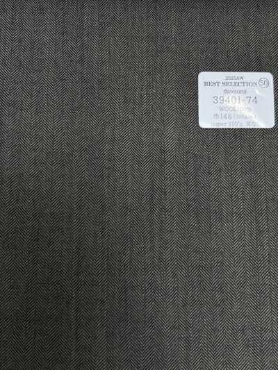 39401-74 26AW BEST SELECTION 【davaumi】다바우미 그레이 헤링본