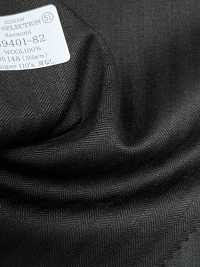 39401-82 25AW BEST SELECTION 【davaumi】다바우미 브라운 헤링본[원단] 쿠니시마 주식회사 서브 사진