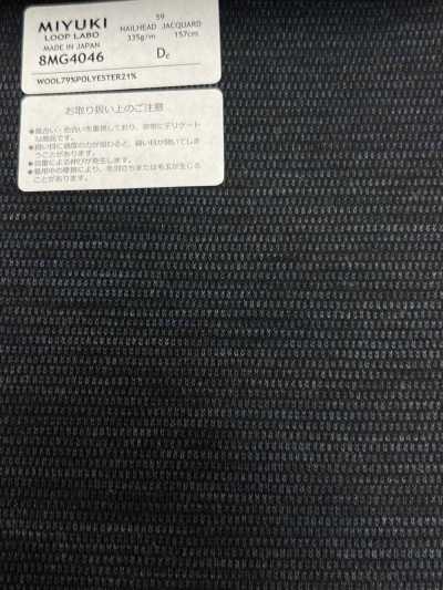 8MG4046 25AW LOOP LABO (루프라보) 버즈아이 네이비 블루
