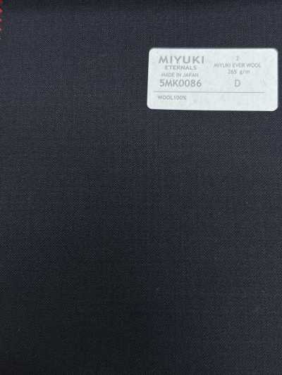 5MK0086 MIYUKI EVER WOOL(미유키 에버 울) 무지 다크 네이비 블루