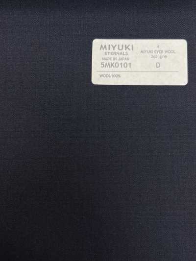 5MK0101 MIYUKI EVER WOOL(미유키 에버울) 무지 네이비 블루