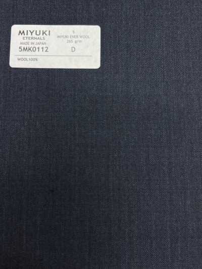 5MK0112 MIYUKI EVER WOOL(미유키 에버울) 무지 블루
