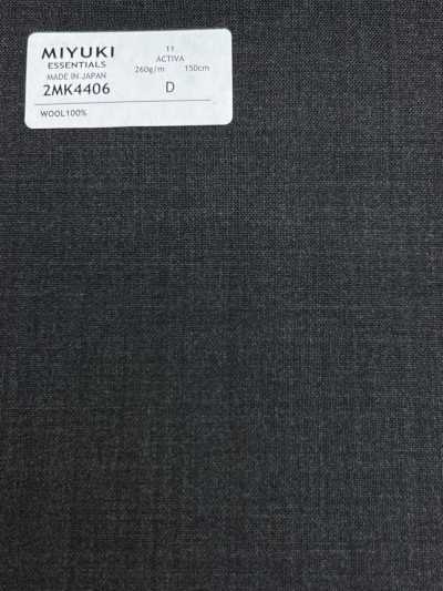 2MK4406 26SS 미유키 원단 MIYUKI 에센셜즈 ESSENTIALS ACTIVA 진한 갈색 무지