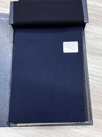 M02055-3 KUNISHIMA1850 익스클루시브 라인 【SUPER EXCLUSIVE GABARDINE】 블루 무지[원단] 쿠니시마 주식회사 추가 이미지