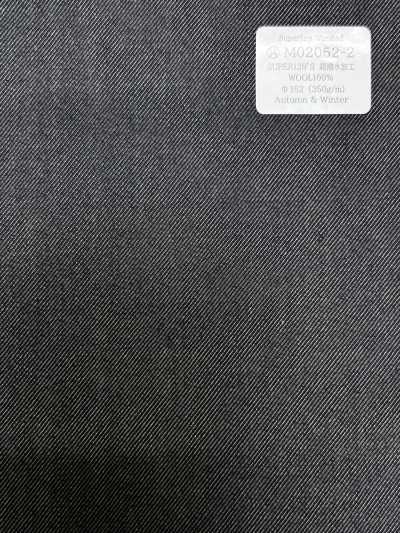M02052-2 KUNISHIMA1850 익스클루시브 라인 【Superfine Worsted】 초발수 가공 감색 데님 무지